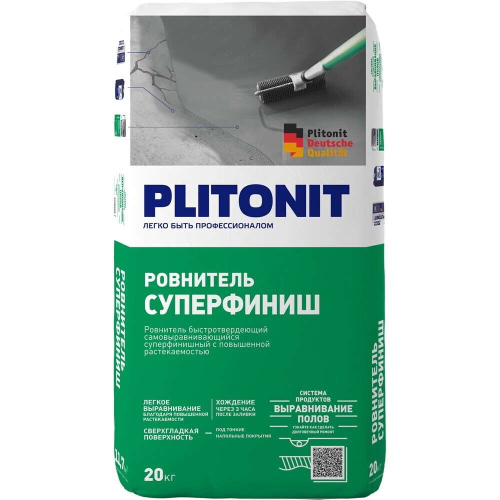 Изображение товара Профессиональный самовыравнивающийся ровнитель Plitonit Суперфиниш 20 кг для внутреннего применения