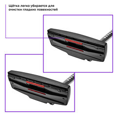 Пылесос Kitfort КТ-5152 - фото 8