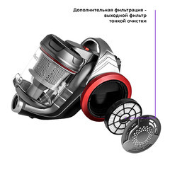 Пылесос Kitfort КТ-5152 - фото 5