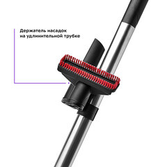 Пылесос Kitfort КТ-5152 - фото 3