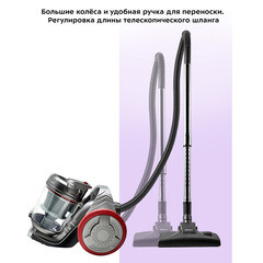 Пылесос Kitfort КТ-5152 - фото 6