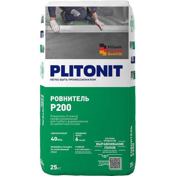 Ровнитель (стяжка пола) первичный Plitonit Р200 25 кг — купить в Санкт ...
