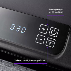 Сушилка для овощей и фруктов Kitfort КТ-1905 черная - фото 6