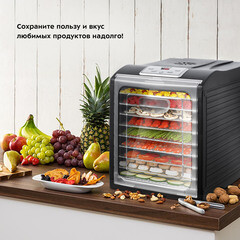 Сушилка для овощей и фруктов Kitfort КТ-1908 черная - фото 3