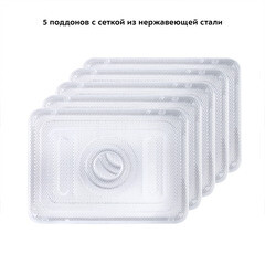 Сушилка для овощей и фруктов Kitfort КТ-1914 черно-серебристая - фото 5