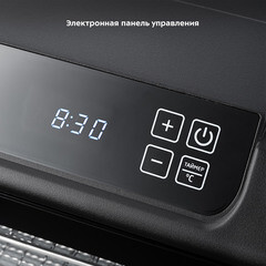 Сушилка для овощей и фруктов Kitfort КТ-1904 черная - фото 4