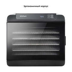 Сушилка для овощей и фруктов Kitfort КТ-1904 черная - фото 2