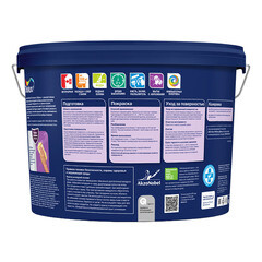 Краска моющаяся Dulux/Luxium Ultra Resist гостиные и офисы база BС бесцветная 9 л - фото 6