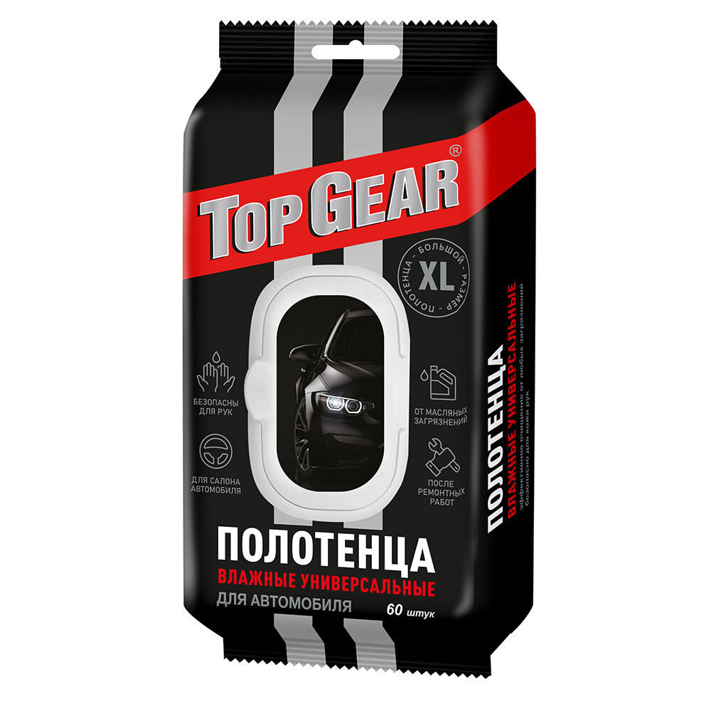 Изображение товара Полотенца влажные для автомобиля Top Gear размер XL (60 шт.)