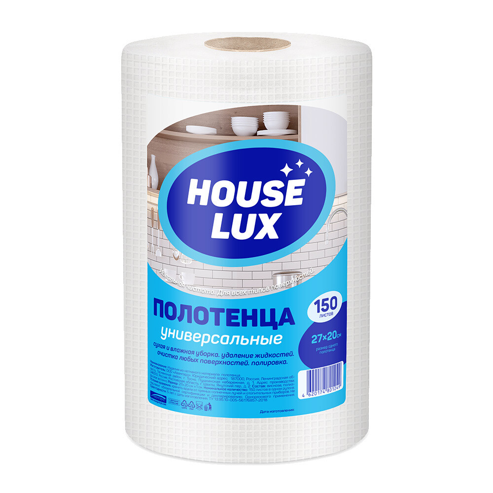 Изображение товара Полотенце универсальное House Lux 27х20 см в рулоне (150 шт.)