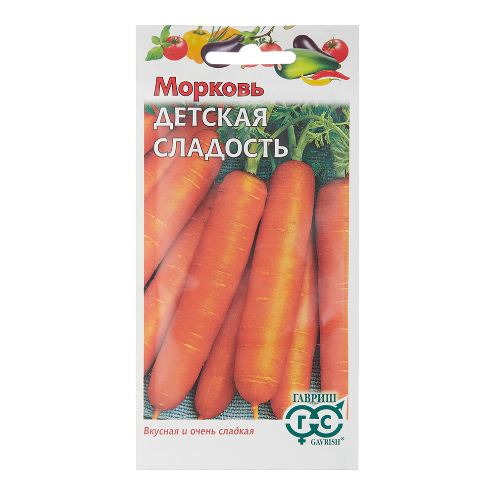 Изображение товара Морковь Детская сладость Гавриш 2 г