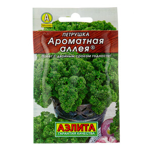 Петрушка кудрявая Ароматная аллея Аэлита 2 г — купить в Санкт ...