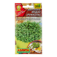 Семена микрозелень Руккола Аэлита 5 г - фото 1