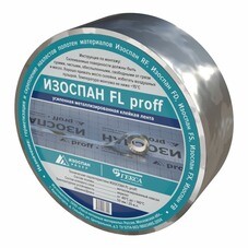 Ветро-влагозащита для кровли/стен Изоспан AQ Proff 185 г/м2 70 кв.м ...