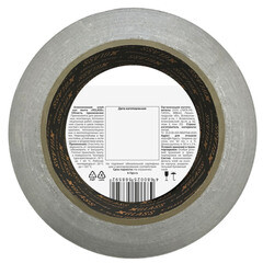 Лента монтажная X-Glass алюминиевая 50 мм 50 м серебро - фото 3