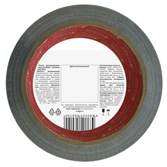 Лента монтажная X-Glass ТПЛ армированная 50 мм 50 м серая - фото 3
