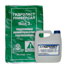 Гидроизоляция цементно-полимерная Гидроласт Универсал 2К 15 кг+3 л - фото 1