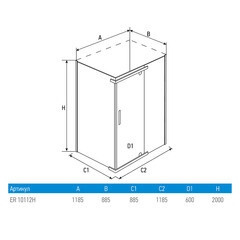 Душевой уголок Erlit Comfort хром 120х90х200 см прямоугольник стекло прозрачное 6 мм (ER10112H-С1) - фото 4