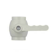 Кран шаровой полипропиленовый FV Plast 40 мм (301040) - фото 3