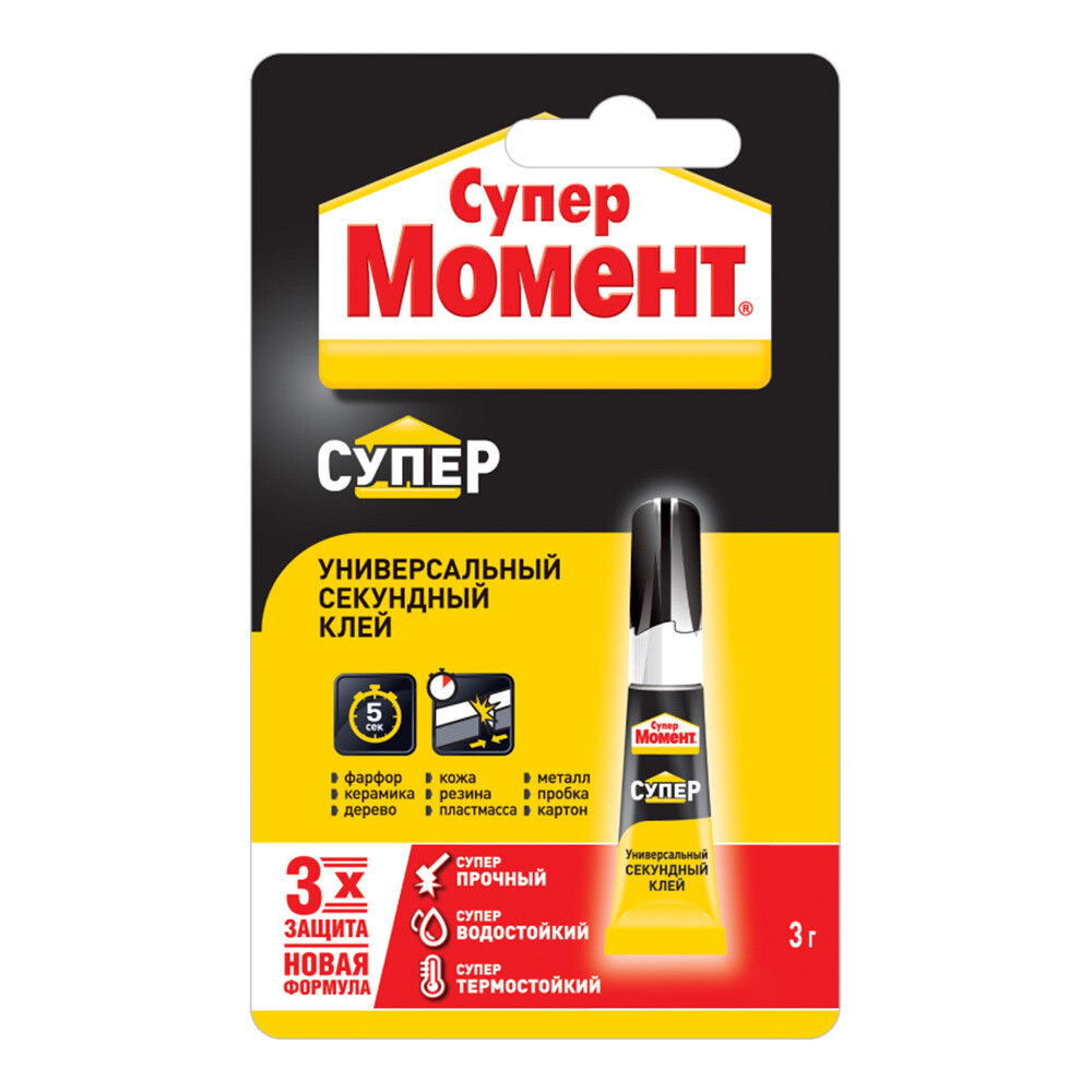 Изображение товара Клей Момент Супер секундный прозрачный 3 г на блистере
