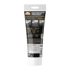 Клей монтажный акриловый Момент Монтаж МВ-70 Суперсильный белый 180 мл туба - фото 2