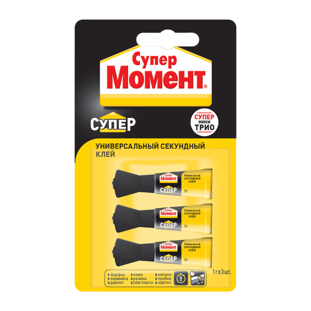 Изображение товара Клей Момент Супер секундный прозрачный 1 г на блистере (3 шт.)