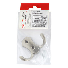 Крючок-вешалка двухрожковый сатин (129918) - фото 2