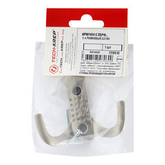 Крючок-вешалка двухрожковый сатин (129910) - фото 3