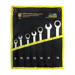 Изображение товара Набор гаечных ключей с трещоткой Berger 8-19 мм (BG1110) (7 шт.)