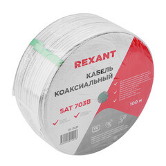 Кабель коаксиальный телевизионный SAT 703B 1х1 мм экранированный Rexant Green Line (100 м) - фото 4