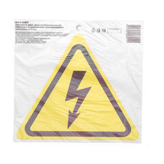 Наклейка Rexant знак электробезопасности Опасность поражения током самоклеящаяся 200х200х200 мм (5 шт.) - фото 2