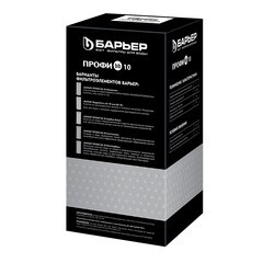 Корпус фильтра Барьер Профи для холодной воды полипропиленовый 10BB G3/4 синий - фото 3