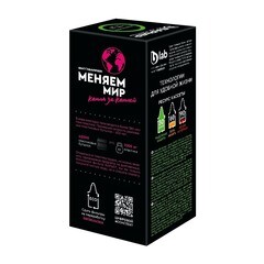 Картридж для фильтр-кувшина Барьер Жесткость - фото 7