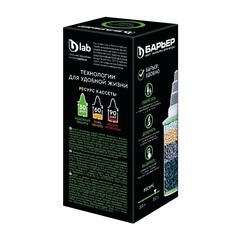 Картридж для фильтр-кувшина Барьер Жесткость - фото 6