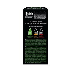 Картридж для фильтр-кувшина Барьер Жесткость - фото 4