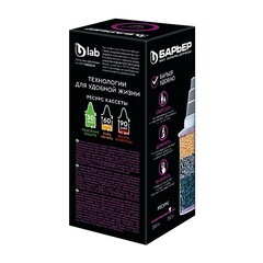 Картридж для фильтр-кувшина Барьер Стандарт - фото 7