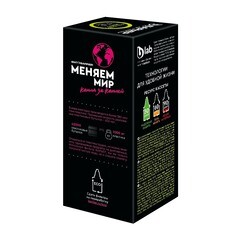 Картридж для фильтр-кувшина Барьер Жесткость Железо - фото 7