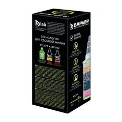 Картридж для фильтр-кувшина Барьер Жесткость Железо - фото 6