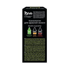 Картридж для фильтр-кувшина Барьер Жесткость Железо - фото 4