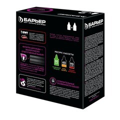 Картридж для фильтр-кувшина Барьер Стандарт (2 шт.) - фото 2