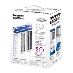 Фильтр для воды Барьер Эксперт Слим Стандарт трехступенчатый проточный с краном 5 мкм 10SL - фото 4