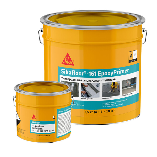 Грунт эпоксидный для полимерных полов Sika Sikafloor-161 EpoxyPrimer ...