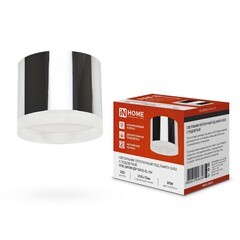 Светильник потолочный IN HOME НПБ GX53 15 Вт хром IP20 (4690612046358) - фото 2