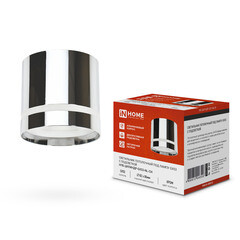 Светильник потолочный IN HOME НПБ GX53 15 Вт хром IP20 (4690612046556) - фото 2