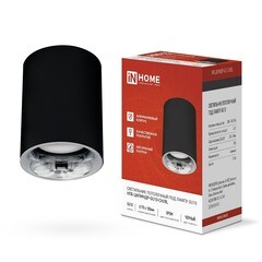 Светильник потолочный IN HOME НПБ GU10 15 Вт черный IP20 (4690612045528) - фото 2