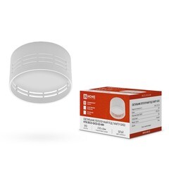 Светильник потолочный IN HOME НПБ GX53 15 Вт белый IP20 (4690612046365) - фото 2