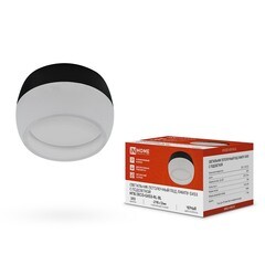 Светильник потолочный IN HOME НПБ GX53 15 Вт черный IP20 (4690612046433) - фото 2