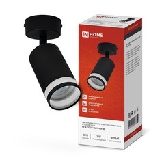 Спот IN HOME НПБ GU10 15 Вт 3 кв.м черный IP20 (4690612045573) - фото 2