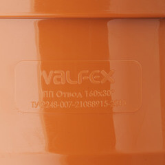 Отвод Valfex d160 мм 30° пластиковый для наружной канализации - фото 3