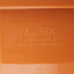 Отвод Valfex d160 мм 87,5° пластиковый для наружной канализации - фото 3